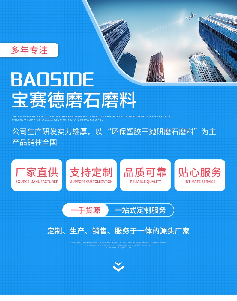微信图片_2024011011503822222.jpg