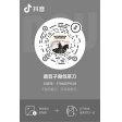 东莞市宝赛德新材料有限公司
